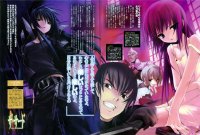 BUY NEW the third - 64042 Premium Anime Print Poster